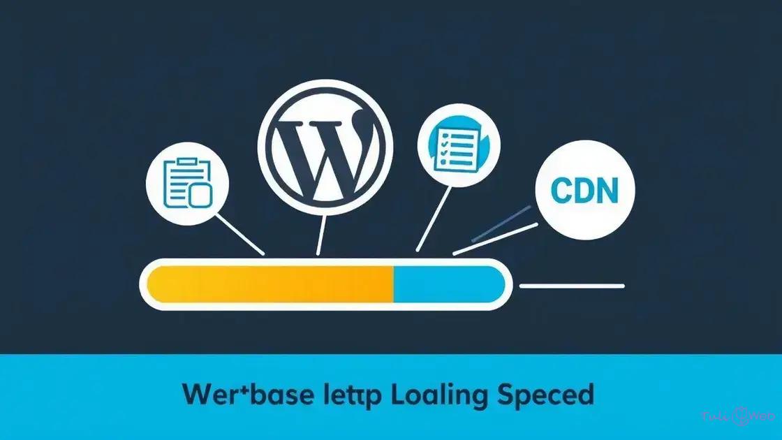 Plugins para melhorar a performance do WordPress
